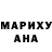 ГЕРОИН хмурый Aitchan Jumabek
