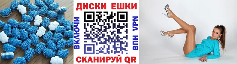 Ecstasy бентли  наркошоп  Уссурийск 