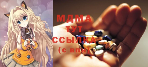 прущие крисы Алексин
