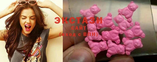 прущие крисы Алексин