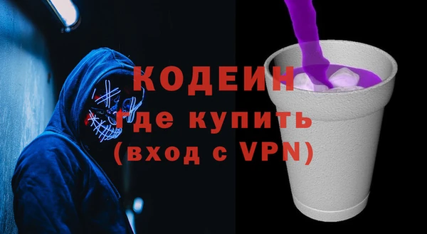 кокс Сатка