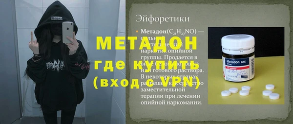 кокаин перу Алексеевка