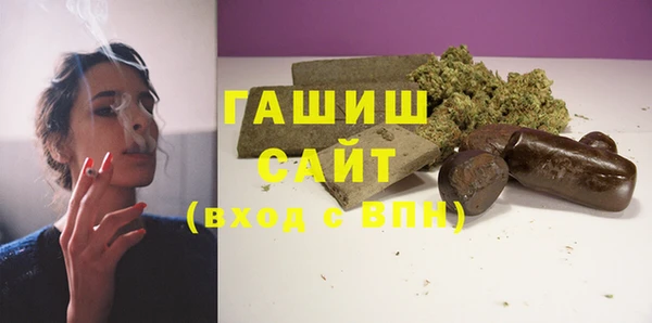 кокаин перу Алексеевка