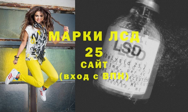 бутират Алзамай