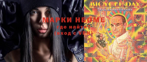 прущие крисы Алексин