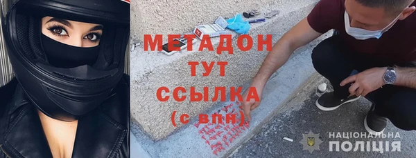 кокаин перу Алексеевка