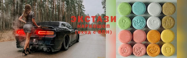 кокаин перу Алексеевка