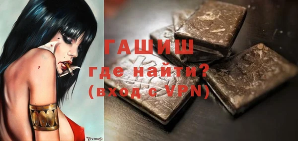 бутират Алзамай