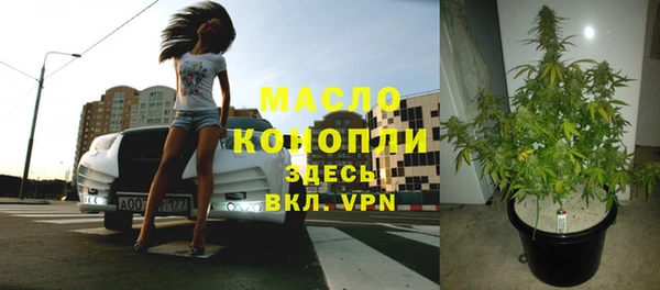 кокс Сатка