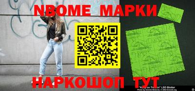трава Свободный