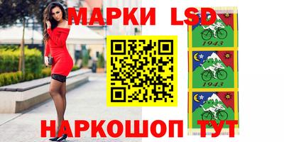 экстази Северобайкальск