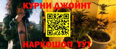 герыч Севастополь