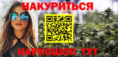экстази Северобайкальск