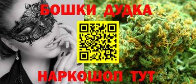 герыч Севастополь