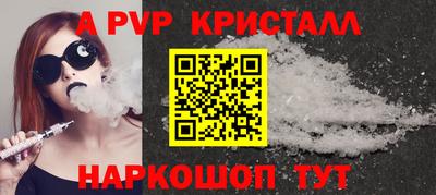 экстази Северобайкальск