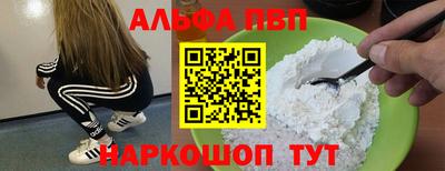 трава Свободный