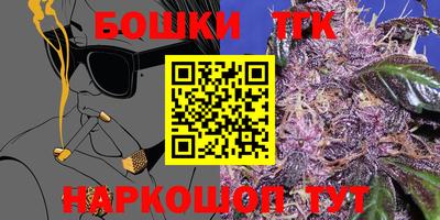 экстази Северобайкальск