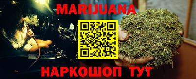 экстази Северобайкальск