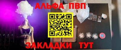 трава Свободный