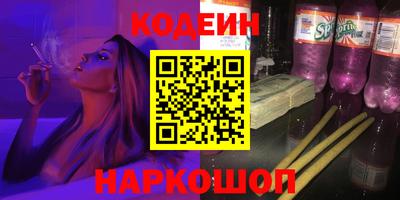 трава Свободный