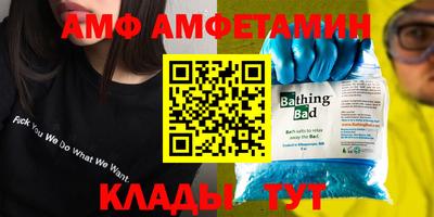герыч Севастополь