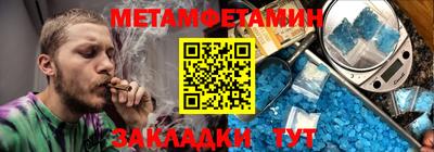 трава Свободный