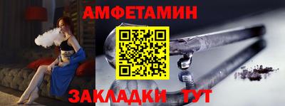 трава Свободный