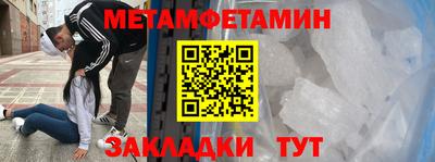 трава Свободный