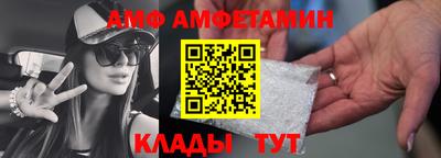 трава Свободный