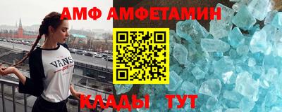 трава Свободный
