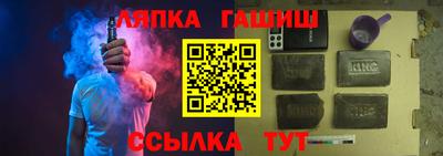 экстази Северобайкальск