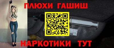 трава Свободный