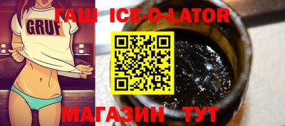 трава Свободный