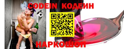 экстази Северобайкальск