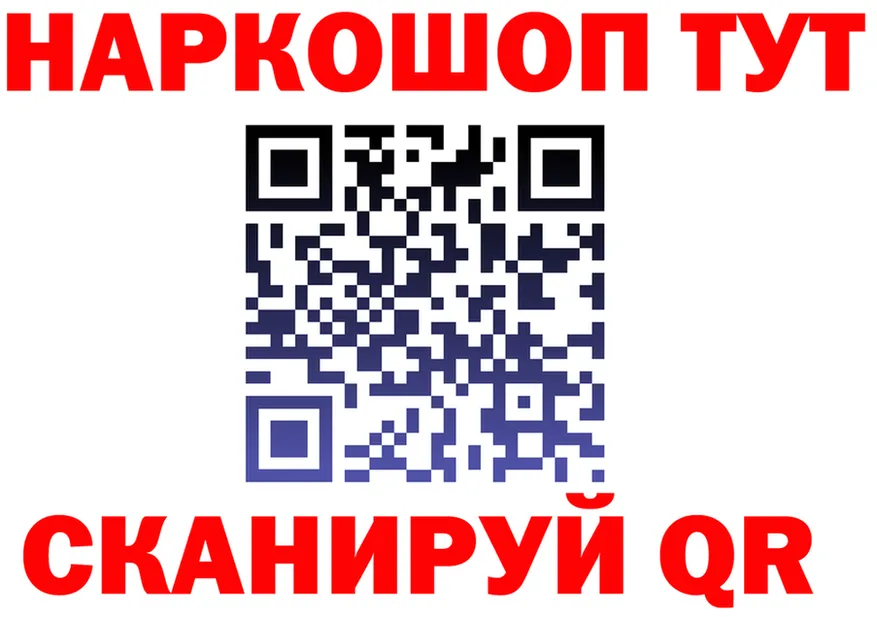 МЕФ 4 MMC tor это ОМГ ОМГ Уссурийск