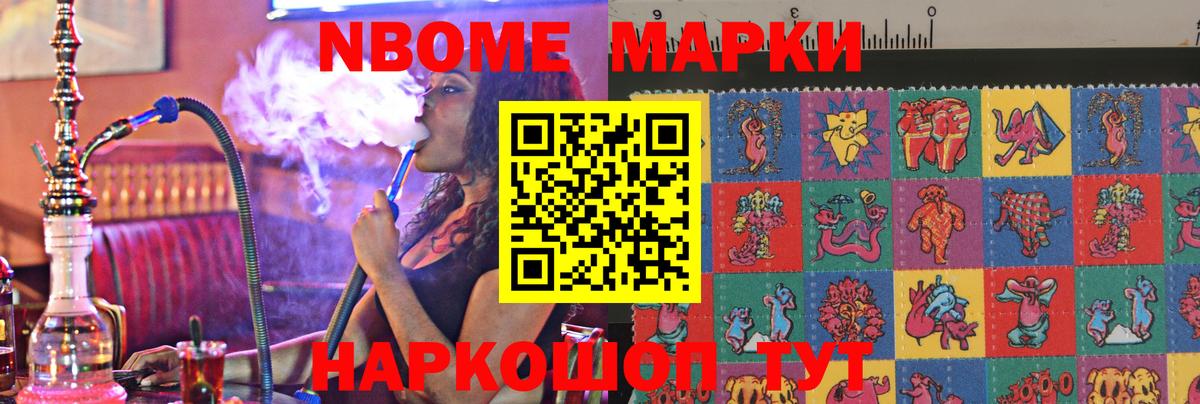 Уссурийск  LSD-25 экстази кислота  Лсд 25 экстази  Вход с VPN 